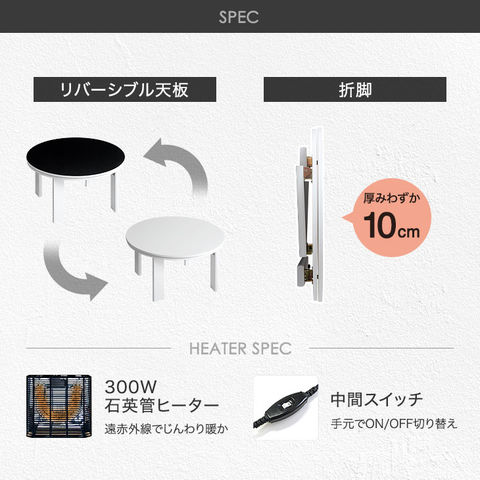 dショッピング |【即納】 リバーシブル 折れ脚 こたつテーブル 70cm