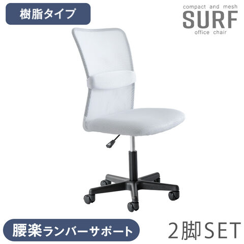 住べテクノプラスチック 抗菌カラーソフト ブルー ホワイト 460×260×15 CAESK(054101-023) 住べテクノプラスチック 抗菌カラーソフト ブルー ホワイト 720×330×15