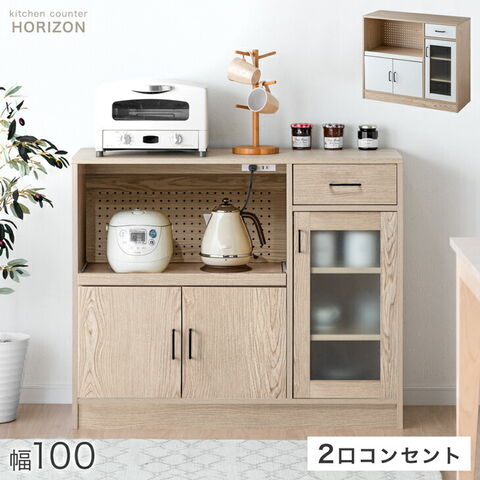 オーデリック ODELIC OL291547BCR ワク／ホンタイ／セード別梱 オーデリック ODELIC OL291547BCR ワク／ホンタイ／セード別梱