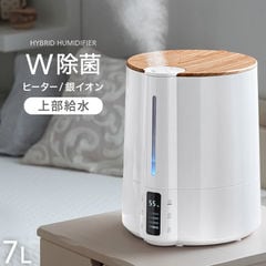 dショッピング | 『加湿器』で絞り込んだ通販できる商品一覧 | ドコモ