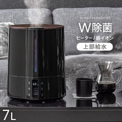 dショッピング | 『加湿器』で絞り込んだ通販できる商品一覧 | ドコモ