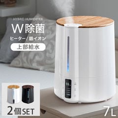 dショッピング | 『加湿器』で絞り込んだ通販できる商品一覧 | ドコモ