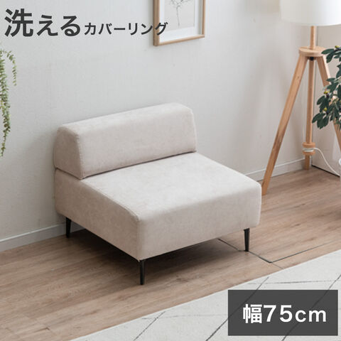 片面増連 ST-K207W-J W4/SBK jtx 783187 プラス 送料無料 片面増連 ST-K207W-J W4⁄SBK jtx 783187 プラス 送料無料