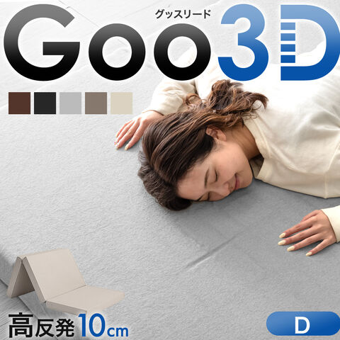 玄関マット 屋外 業務用 60×270cm ロンソフトマット オフィス サイズオーダー （ コンドル 山崎産業 玄関 マット 屋外用 ） 玄関マット 屋外 業務用 60×270cm ロンソフトマット オフィス サイズ