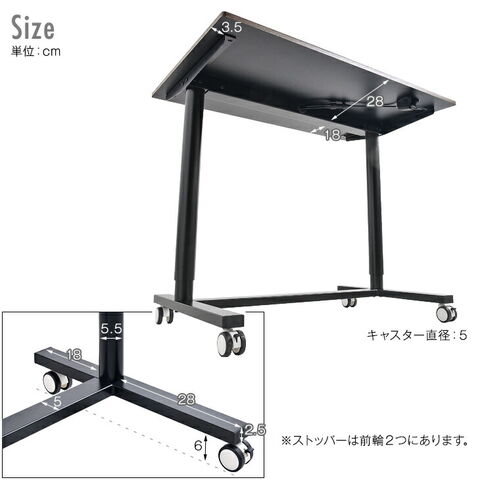 幅90cm 昇降式スタンディングデスク 送料無料 dショッピング |スタンディングデスク 幅90 昇降デスク 昇降テーブル