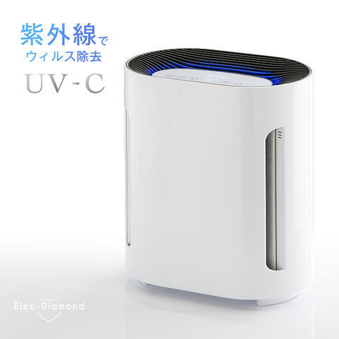 dショッピング |UV-C紫外線ランプ搭載 空気清浄機 10畳 コンパクト 除