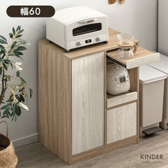 【幅120cm】キッチンカウンター レンジ台 レンジラック【ブラウン】 dショッピング |キッチンカウンター 幅120 ゴミ箱上ラック 大型レンジ