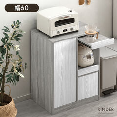 dショッピング |キッチンカウンター 幅120 ゴミ箱上ラック 大型レンジ