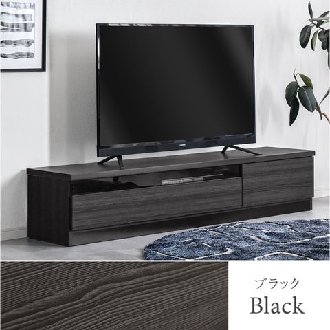 dショッピング |国産 完成品 テレビ台 174cm *アトラス-TG* 木製 ロー