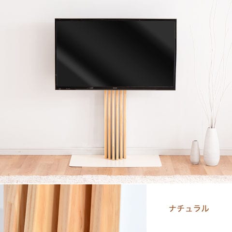 dショッピング |【即納】 テレビスタンド 32～65インチ対応 HDD ...
