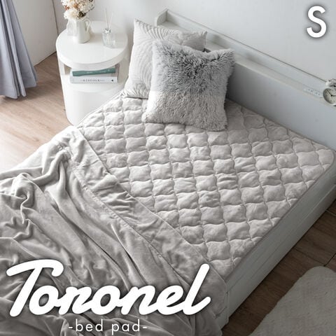 やみつきの肌触り Toronel《トロネル》 敷きパッド シングル 高保湿 椿オイル配合 抗菌 防臭 洗える ふわふわ フランネル あったか 敷毛布 おしゃれ 北欧  5870011622〔ミストグレー〕【予約】12月下旬※12/31までに出荷予定