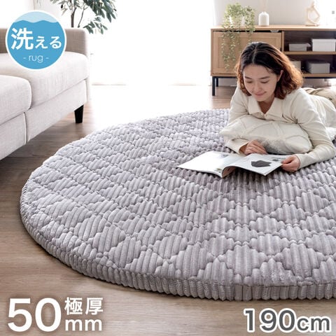 玄関マット 屋内 業務用 105×120cm サンドアートマット オフィス サイズオーダー （ 玄関 マット 吸水 屋内用 吸水マット 雨天 ） 玄関マット 屋内 業務用 105×120cm サンドアートマット オフィス サイズオーダー （ 送料無料 玄関 マット 吸水 屋内用 吸水マット 雨天  防炎適合品 砂ホコリ 土砂 除去 出入り口 室内用 フチあり 縁 日本製 ） | リビングート　店