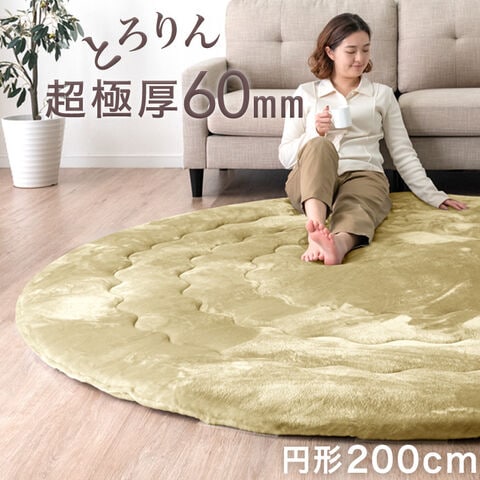 （法人限定） 玄関マット 屋外 業務用 150×240cm ロンソフトマット オフィス サイズオーダー （ コンドル 山崎産業 玄関 マット 屋外用 ） 法人限定 玄関マット 屋内 業務用 120×240cm ロンステップマット オフィス サイズオーダー （ 送料無料 コンドル 山崎産業 玄関  マット 屋内用 防炎適合品 砂ホコリ 土砂 除去 エントランスマット 出入り口 室内用 ） | リビングート　店