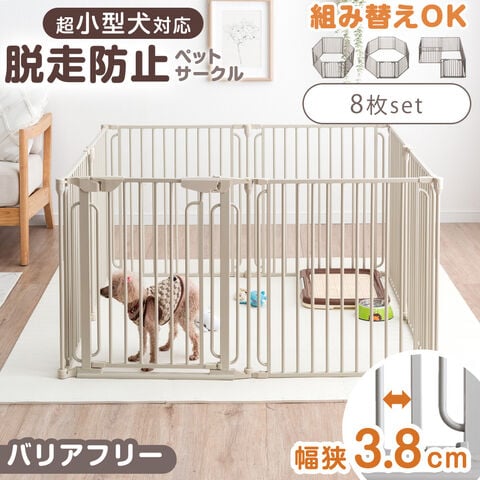 第一衛材 P.one(ピーワン) 日本製 ペットシーツ わんわんサラシート 薄型 (ワイド400枚) PWW-653*4 | 第一衛材 (ピーワン) 日本製 ペットシーツ わんわん