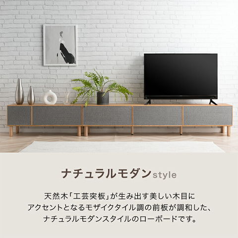 dショッピング  テレビ台 幅cm 完成品 テレビボード テレビラック