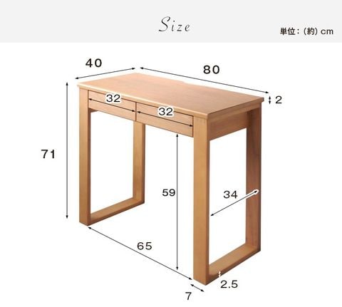 dショッピング |デスク 幅80 パソコンデスク ブラウン