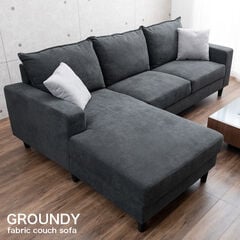 dショッピング | 『三人掛けソファー』で絞り込んだタンスのゲン