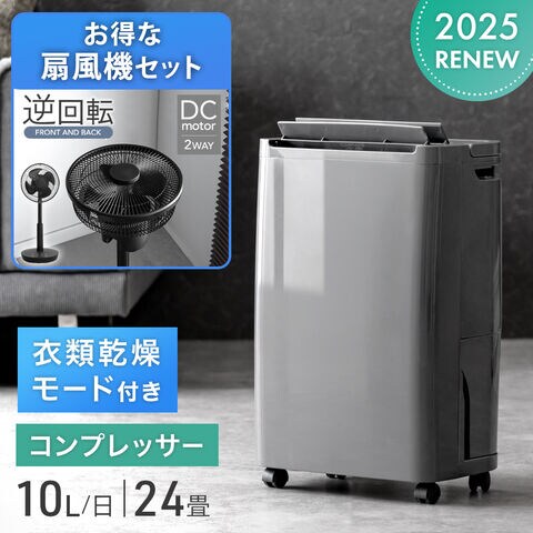 パナソニック 【PM2.5対応】 加湿空気清浄機 ナノイー搭載 12~19畳相当 ホ (中古 良品)