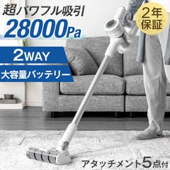 dショッピング | セール商品 | おすすめ順の通販できる商品一覧