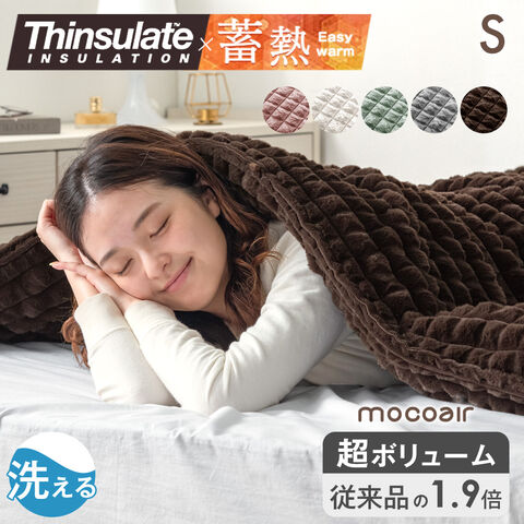 ゼンケン zenken 電気ひざ掛け ブラウン ZR-50LT ゼンケン 電気