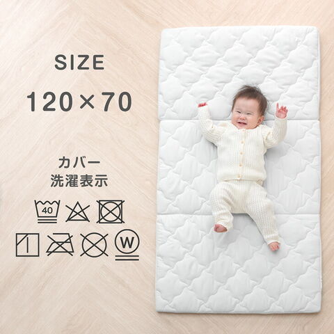 ベビー布団 マットレス 赤ちゃん ベビーサイズ 70×120cm 子供用 3次元高反発マットレス エアシャワー敷きふとん キッズ 敷布団 敷ふとん 本日9時〜15H全品P5倍最大1000円OFF在庫処分