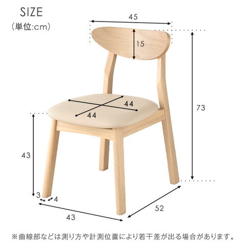 dショッピング |【即納】 自宅でカフェ気分。 円形 ダイニング