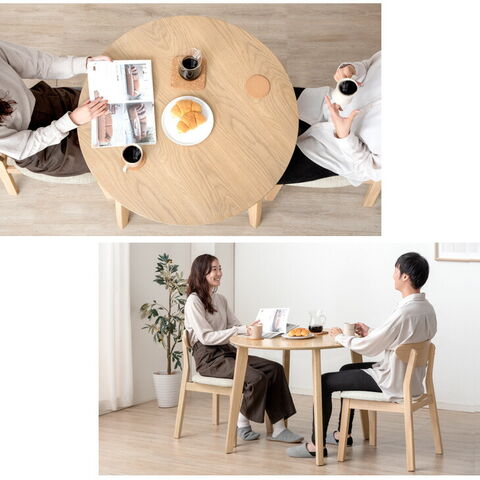 dショッピング |【即納】 自宅でカフェ気分。 円形 ダイニング