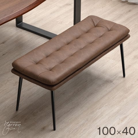 dショッピング |【即納】 ダイニングベンチ 100cm 単品 W クッション