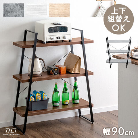 松永製作所 MBテフロン加工 ホタテ天板9P 松永製作所 MS178 MBテフロン加工 ホタテ天板 9P 松永製作所 MB