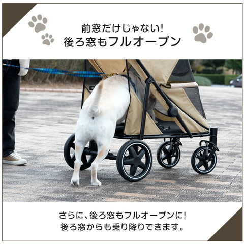 dショッピング |大型犬対応 ペットカート 耐荷重 60kg 座面 洗える ...