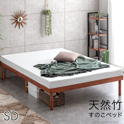 MITASベッド 収納付き 連結 引き出し付き キャスター付き 木製 宮付き 棚付き コンセント付き シンプル モダン ホワイト ワイドキング220（S+SD） 2層ポケッ... ⁄web_img_18⁄