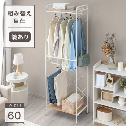 田窪工業所|タクボ TY18-0吊下棚(パイプ棚2段タイプ) DTN081 田窪工業所|タクボ TY18-0吊下棚(パイプ棚2段タイプ) DTN084