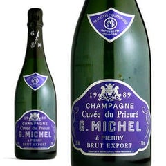 ボージョアブリュット　ロゼ ボージョアブリュット ロゼ - メルカリ