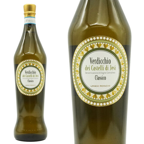 ヴェルディッキオ デイ カステッリ ディ イエージ クラッシコ 2024年 ウマニ ロンキ社