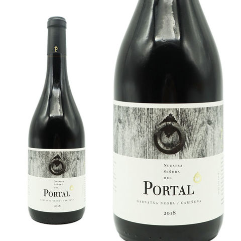 ヌエストラ セニョーラ ポルタル ティント 2019年 セリェール ピニョル 赤ワイン スペイン