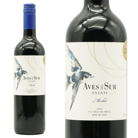 デルスール メルロー 2024年 ヴィカル社 750ml （チリ 赤ワイン）