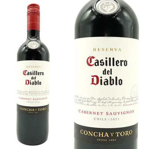 赤ワイン カッシェロ・デル・ディアブロ カベルネ・ソーヴィニヨン 2021年 コンチャ・イ・トロ （チリ）