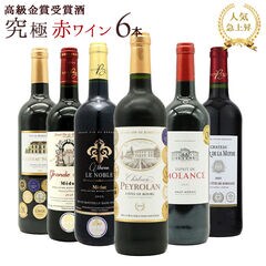 dショッピング |【入荷次第発送】【正規品 箱入】ザ ニッカ ナ