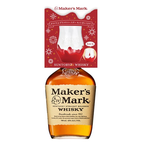 Maker's Mark ウイスキー 700ml オリジナルグラス付き　2本 dショッピング |【正規品 封ろうコースター付グラス】メーカーズマーク