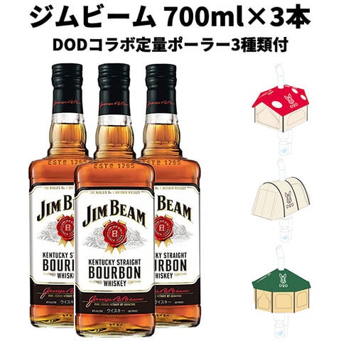 dショッピング |【送料無料】【正規品 DODコラボ定量ポーラー3種類付