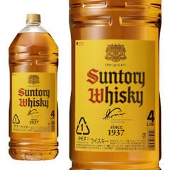 dショッピング |サントリー ウイスキー 新 角瓶 40％ 2700ml ペットボトル 正規品 （ブレンデッドウイスキー） |  カテゴリ：の販売できる商品 | うきうきワインの玉手箱 (0369902000000282)|ドコモの通販サイト