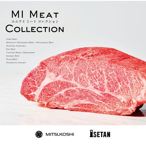 カタログギフト宴コース