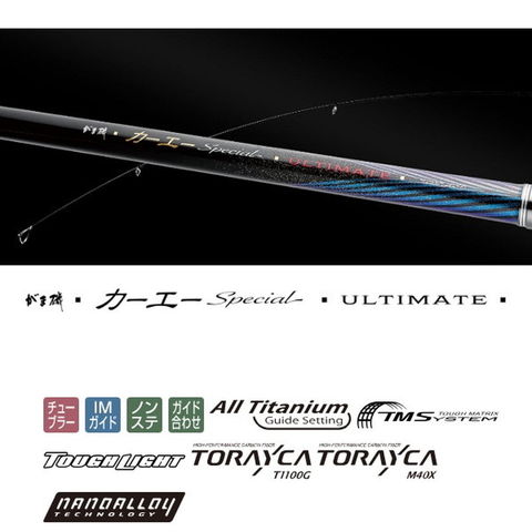 ≪'24年3月新商品！≫ シマノ '24 ポイズン アドレナ 172H-2 〔仕舞寸法 112cm〕 ジャッカル×シマノ前作比10%超の軽量化！「24ポイズンアドレナ」登場