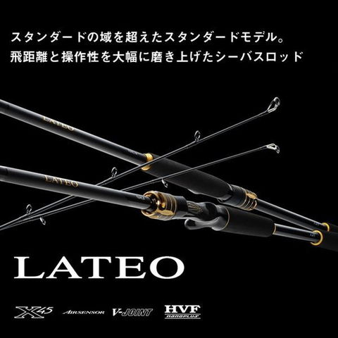 ダイワ 25 エメラルダス Air IL 73M （インターライン） DAIWA（釣り） ダイワ 25 エメラルダス AIR IL 73M・J (エギング