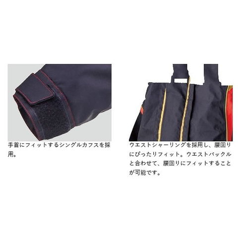 がまかつ デュアブルレインスーツ L デニム 【公式通販】