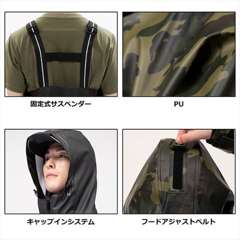 dショッピング |ダイワ レインウェア DR-6023 PUオーシャンライト