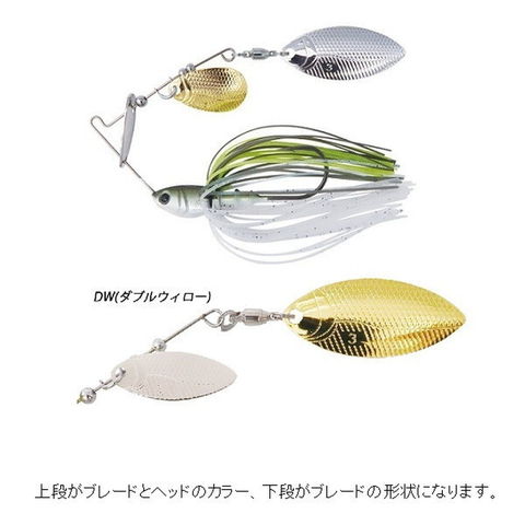 バズベイト 1/4oz 5個セット バズベイト ダイワ 1⁄4oz 購入 オンライン
