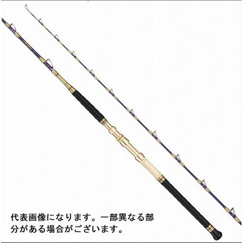 アルファタックル グラスラム 200M 釣り竿