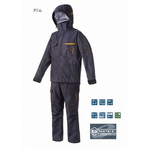 がまかつデュラブルレインスーツ L デニム がまかつ デュアブルレインスーツ L デニム 【公式通販】