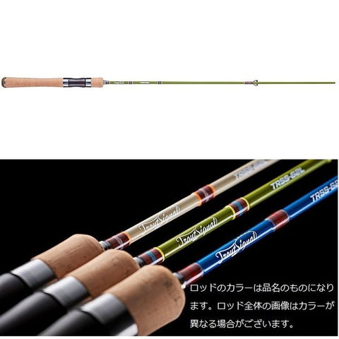 オフショアロッド シマノ 21 グラップラー BB タイプC S80M(スピニング